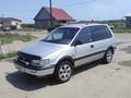 Mitsubishi Space Runner 1992 года за 1 300 000 тг. в Алматы – фото 8