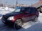 Chery Tiggo 2007 годаfor2 400 000 тг. в Семей