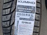 KUMHO 235 55 18 WS51 за 55 000 тг. в Алматы