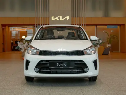 Kia Soluto Comfort 2026 года за 6 990 000 тг. в Уральск – фото 2