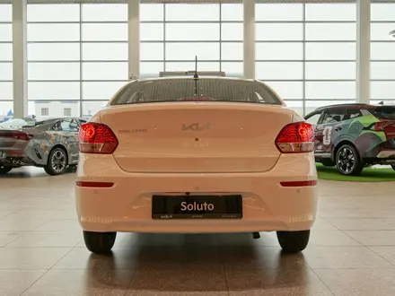 Kia Soluto Comfort 2026 года за 6 990 000 тг. в Уральск – фото 6