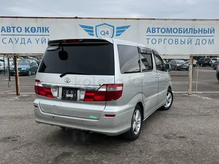 Toyota Alphard 2004 года за 7 900 000 тг. в Караганда – фото 4