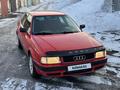 Audi 80 1994 года за 2 310 000 тг. в Караганда – фото 3