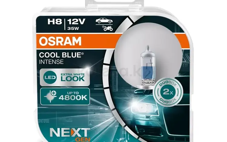 Галогенная лампа 64212CBN-HCB OSRAM (4062172214988)үшін22 800 тг. в Алматы