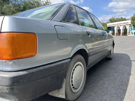 Audi 80 1988 года за 1 100 000 тг. в Костанай – фото 6