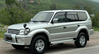 Toyota Land Cruiser Prado 1999 годаүшін9 300 000 тг. в Алматы