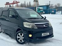 Toyota Alphard 2006 года за 8 600 000 тг. в Алматы