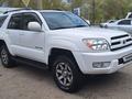 Toyota 4Runner 2005 годаүшін12 900 000 тг. в Усть-Каменогорск – фото 3