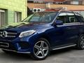 Mercedes-Benz GLE 300 2016 годаүшін14 000 000 тг. в Астана – фото 2