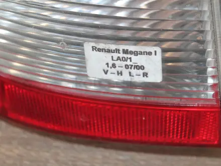 Задний фонарь на Рено Меган 1 за 10 000 тг. в Караганда – фото 2
