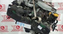Двигатель на subaru legacy b4 b5 2.5. Субару Легаси за 305 000 тг. в Алматы