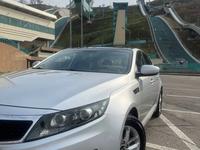 Kia Optima 2012 года за 7 700 000 тг. в Алматы