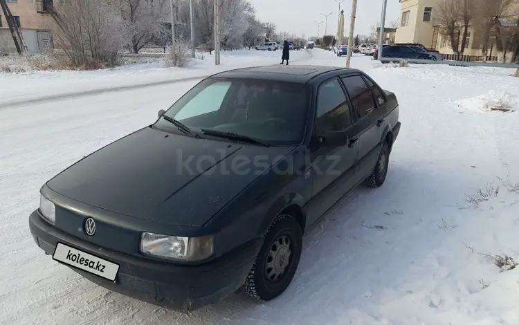 Volkswagen Passat 1990 годаүшін1 250 000 тг. в Караганда