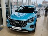 Chery Tiggo 4 Pro 2023 годаүшін5 900 000 тг. в Кокшетау – фото 3