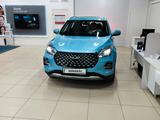 Chery Tiggo 4 Pro 2023 годаүшін5 900 000 тг. в Кокшетау – фото 4