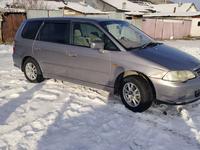 Honda Odyssey 2002 годаfor3 000 000 тг. в Алматы