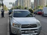 Toyota RAV4 2006 годаүшін6 100 000 тг. в Алматы
