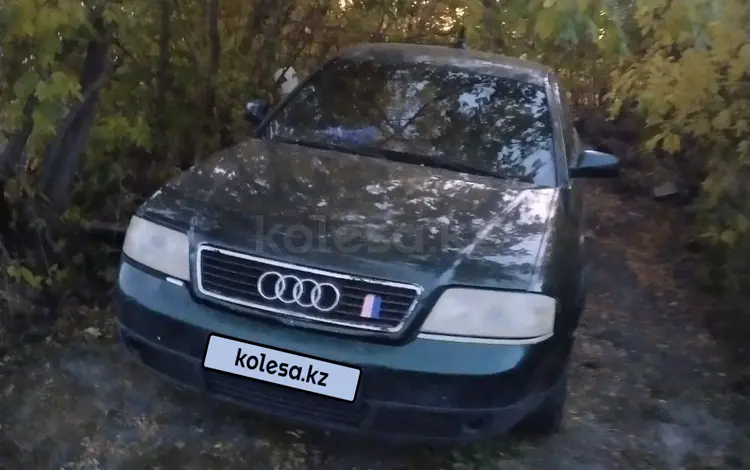 Audi A6 1997 года за 2 000 000 тг. в Житикара