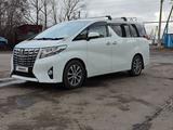 Toyota Alphard 2016 годаүшін15 999 999 тг. в Астана