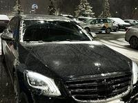 Mercedes-Benz S 63 AMG 2014 годаүшін25 000 000 тг. в Алматы