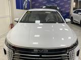 BYD Destroyer 05 Comfort 2025 года за 8 000 000 тг. в Алматы – фото 3