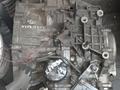 Кпп Мкпп КМФ корзина фередо маховик подшипник выжмной цилиндр из Германииүшін65 000 тг. в Алматы – фото 7