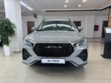 Jetour X70 Prestige 2026 года за 7 990 000 тг. в Караганда