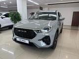 Jetour X70 Prestige 2026 года за 7 990 000 тг. в Караганда – фото 2