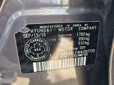 Hyundai Elantra 2016 года за 6 000 000 тг. в Кызылорда – фото 10