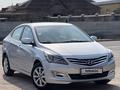 Hyundai Solaris 2015 года за 7 000 000 тг. в Шымкент – фото 9