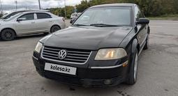 Volkswagen Passat 2002 годаүшін2 350 000 тг. в Астана