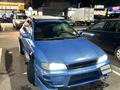 Subaru Impreza 1993 года за 1 000 000 тг. в Алматы