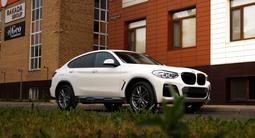 BMW X4 2019 года за 19 000 000 тг. в Караганда – фото 2