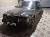 Mercedes-Benz E 230 1990 года за 1 450 000 тг. в Алматы