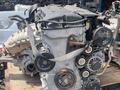 Двигатель на Митсубиси Аутлендер 4B12for550 000 тг. в Алматы