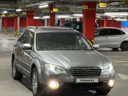 Subaru Outback 2007 года за 5 400 000 тг. в Алматы – фото 2