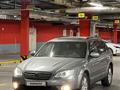 Subaru Outback 2007 года за 5 400 000 тг. в Алматы
