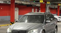 Subaru Outback 2007 года за 5 400 000 тг. в Алматы