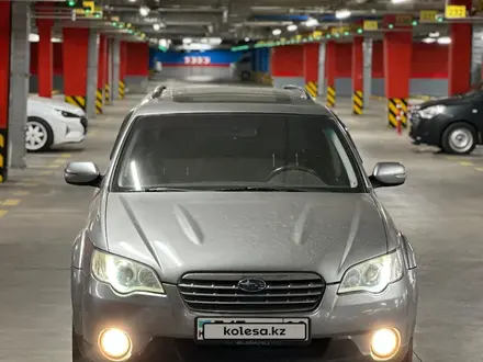 Subaru Outback 2007 года за 5 400 000 тг. в Алматы – фото 3