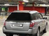 Subaru Outback 2007 годаүшін5 400 000 тг. в Алматы – фото 4