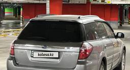 Subaru Outback 2007 года за 5 400 000 тг. в Алматы – фото 4