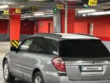 Subaru Outback 2007 годаүшін5 400 000 тг. в Алматы – фото 5