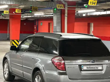Subaru Outback 2007 года за 5 400 000 тг. в Алматы – фото 5