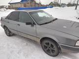 Audi 80 1992 годаүшін1 000 000 тг. в Кокшетау