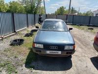 Audi 80 1991 годаүшін1 500 000 тг. в Астана