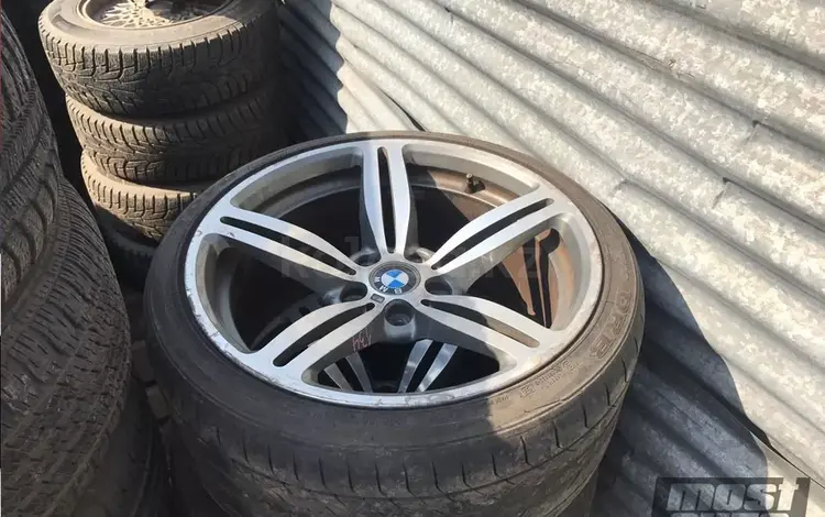 BMW авторазбор и магазин автозапчастей MOSTAUTO в Костанай