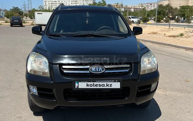 Kia Sportage 2007 года за 4 300 000 тг. в Актау