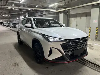 Changan X5 Plus