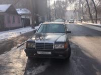 Mercedes-Benz E 300 1991 годаүшін1 550 000 тг. в Алматы