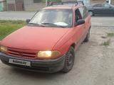 Opel Astra 1995 года за 1 000 000 тг. в Шымкент